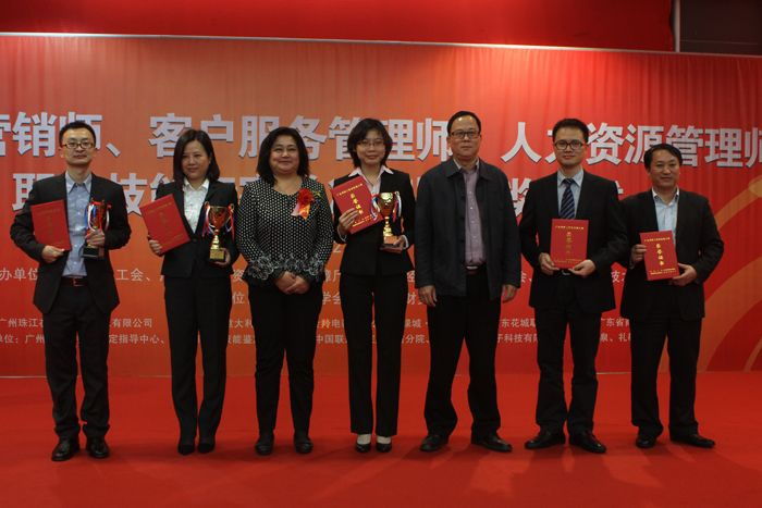 珠海悅德教育 專業(yè)信息咨詢服務(wù)，助力客戶服務(wù)管理師考證培訓(xùn)
