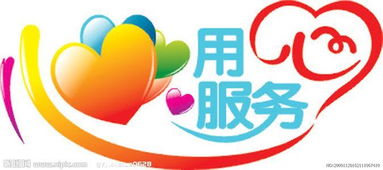 馬鞍山前鋒熱水器售后服務(wù)指南 專業(yè)維修，安心咨詢