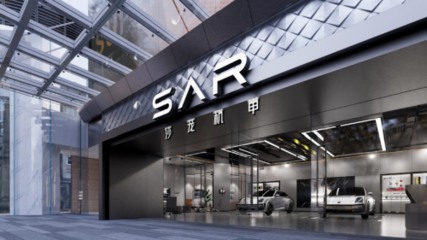 開啟機(jī)甲新元年 沙龍汽車將攜機(jī)甲龍家族登陸成都車展