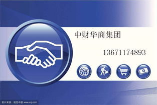 鄞州四明金融小鎮(zhèn)投資公司注冊(cè)服務(wù)