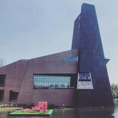 A4美術(shù)館分公司注冊指南 流程、要求與注意事項